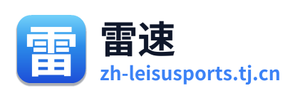 雷速 Logo